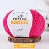 Gorro de punto con gancho de algodón y lana para bebé, grupo de lana para bebé, algodón agradable para la piel, hecho a mano, bufanda tejida DIY, línea de suéter