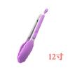 Pinza de comida de silicona pinza para barbacoa calentada multicolor herramientas para hornear pinza para pan BBQ al por mayor 9 pulgadas 12 pulgadas