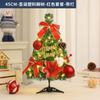 Árvore de Natal Mini Flocada Transfronteiriça PVC com Luzes Enfeites Pequenos de Mesa Árvore de Natal Artificial 60cm Pacote Atacado