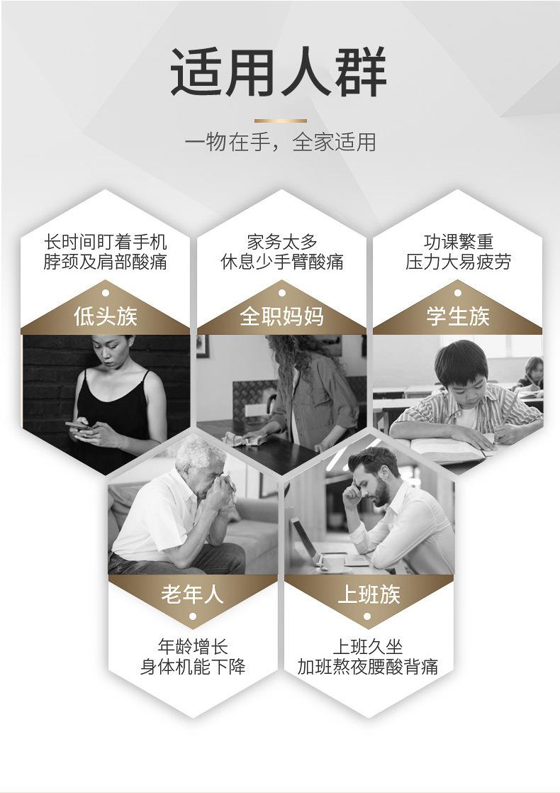 详情_05