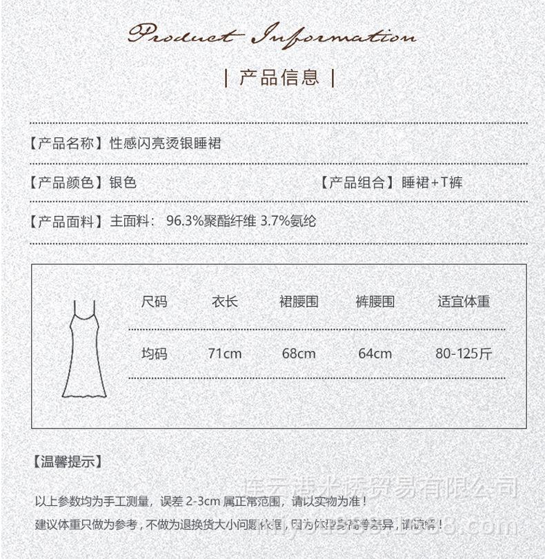 详情页_04.jpg