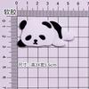 Pantuflas Panda de Pegamento Suave Accesorios Hebilla para Zapato Dibujos Animados Zapatos con Agujeros Flor para Zapato de PVC Gota de Plástico Zapatos de Playa Accesorios Decoración para Zapatos DIY
