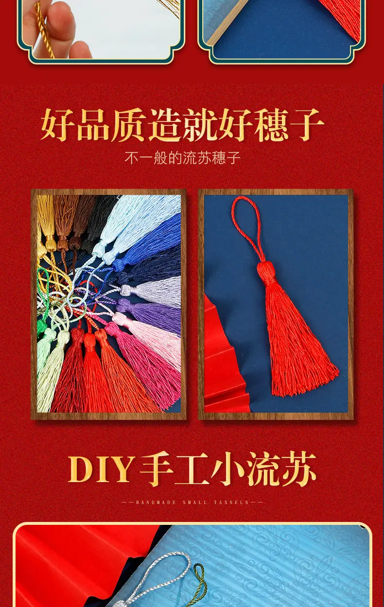 详情_06.jpg