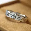 Anillo Minimalista con Borde de Ola de Graffiti Nuevo para Mujer, Versátil, Exquisito, Moderno, Simple Anillo de Pareja Perro Pacha