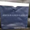 Bolsa de Almacenamiento para Tareas de Libro de Texto Estudiantil Fabricante Bolsa de Archivo con Broche Bolsa de Clasificación y Archivo de Exámenes de Escuela Secundaria Colección Estampado en Caliente