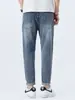Ropa de Hombre Fengshe / Nuevo Estilo Delgado de Primavera y Otoño 2026 Jeans Ajustados Slim con Bordado H de Nueve Puntos para Hombre