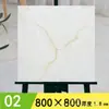 Adesivos de Piso de Plástico PVC Autoadesivos Espessados Resistentes ao Desgaste Impermeáveis Adesivos Imitação de Azulejo Renovação de Piso de Cimento para Casa Quarto