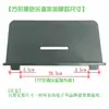 Adecuado para Teclado Electrónico Xin Yun PT611\TS-01\02\03\04 Atril Atril para Partituras