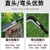 Acero al manganeso cuchillo para madera forjado cuchillo especial para cortar madera agrícola exterior camino de montaña cuchillo para cortar árboles de jardín doméstico engrosado agrícola