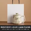Taza de Oficina para Espárragos Verde Esmeralda Pintada a Mano de Fábrica, Taza de Té, Taza de Agua de Cerámica, Taza de Gama Alta con Tapa, Taza con Filtro para Té