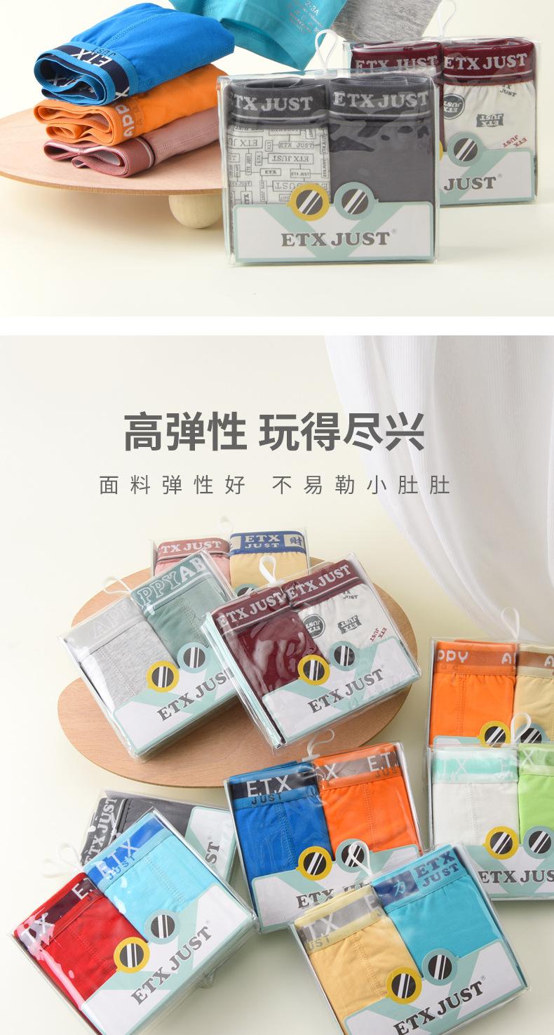 详情2_03.jpg