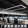 Fitas de LED com Emenda Contínua para Iluminação de Ambiente de Academia, Supermercado, Shopping Center e Sala de Sinuca
