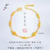 Pulseira de Feijão Dourado Escovado Simples e Elegante Estilo Vintage para Mulheres, Adequada para o Dia a Dia e Uso Versátil