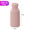 Mamadeira, Copo de Avião, Dispositivo de Masturbação, Molde Vaginal e de Nádegas, Mini Brinquedos Bidimensionais de Anime, Produtos para Adultos Atacado, Bidimensional