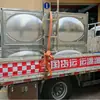 El Fabricante Suministra Tanques de Agua de Acero Inoxidable 304, Depósitos de Agua Modulares Industriales de Acero Inoxidable, Torres de Enfriamiento Cuadradas, Tanques de Agua Fría