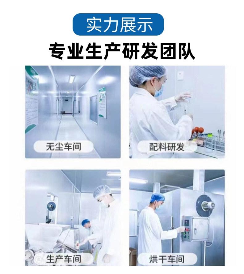 未命名_10@凡科快图