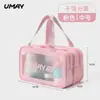 Bolsa de aseo con separación húmeda y seca para hombres en viajes de negocios, Bolsa de almacenamiento portátil impermeable para baño, fitness y natación, Bolsa de cosméticos para mujeres