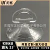 Longran fábrica direta 5-80mm transparente PVC ventosa 36mm suave fixação vidro ventosa