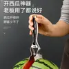 Abre Sandía de Acero Inoxidable, Herramienta para Cortar Sandía, Herramienta de Corte y División para Frutería, Herramienta Especial para Cortar y Dividir Sandías