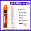 Cuchillo para arte, cuchillo para papel tapiz decorativo, herramienta para desempaquetar, cuchillo afilado para papel tapiz, cuchillo para cortar papel, cuchillo exprés, cuchillo para cortar papel
