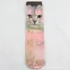 Calcetines de expresión emoji cara sonriente comercio exterior gato solo estampado animal calcetines de impresión digital 3D de doble cara calcetines de tubo AliExpress