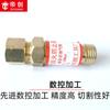 Atacado do Fabricante Qingdao Jin Kaili Hf-2 Supressor de Chama a Gás Válvula Supressora de Chama a Gás Seco Ferramentas de Hardware para Soldagem e Corte