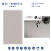 Pizarra Brillante 900*1800 para Toda la Casa con Textura Ilimitada que Puede Usarse como Pizarra de Pared y Suelo Ingeniería Decoración del Hogar