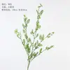 Planta verde artificial plántula pequeña tacto hojas hogar ingeniería decoración suave fotografía decoración de boda arreglo floral plántula pequeña