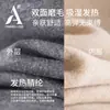 Traje térmico Diloran de mezcla de cachemira y seda para otoño e invierno, tops y pantalones térmicos forrados de polar, ropa interior térmica sin costuras para mujer, hecho a medida