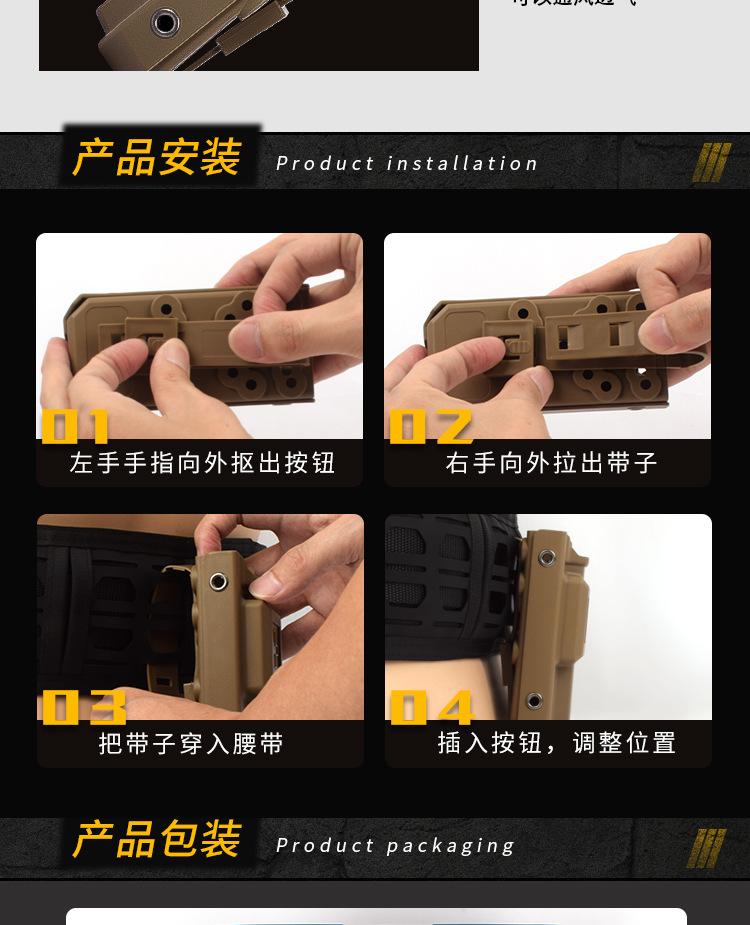 止血收纳盒不带水印_06.jpg?x-oss-process=image/format,png