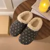 Touca de Poá Pantufas de Algodão para Mulheres 2026 Novo Inverno Casa Interior Quente Aumenta a Altura 4cm Sola Grossa Pantufas de Pelúcia