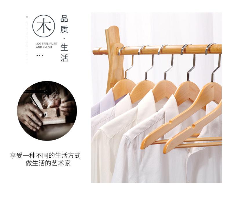 杆夹