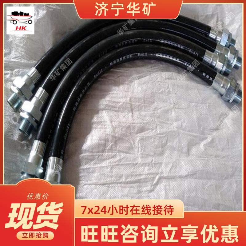 QQ截图20250809134256.jpg