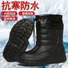 Botas de nieve de invierno extra gruesas para hombre, impermeables, de pesca gruesa, con suela gruesa de cachemira integrada, botas de lluvia cálidas de algodón para mujer