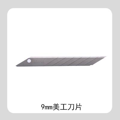 组合图框73.jpg