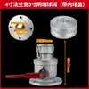 Válvula de Bola para Camión Cisterna de Petróleo Válvula de Bola de Aleación de Aluminio Válvula de Bola para Camión Aspersor Válvula de Bola de Dos Vías Válvula de Bola Redonda de Acero Inoxidable DN50 Válvula de Bola Cuadrada