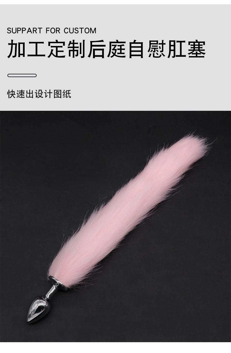 详情页_06.jpg