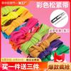 Banda elástica de color cintura alta elástica banda elástica pantalones planos puño escote accesorios de ropa cinta de tela banda de goma banda de goma blanca y negra