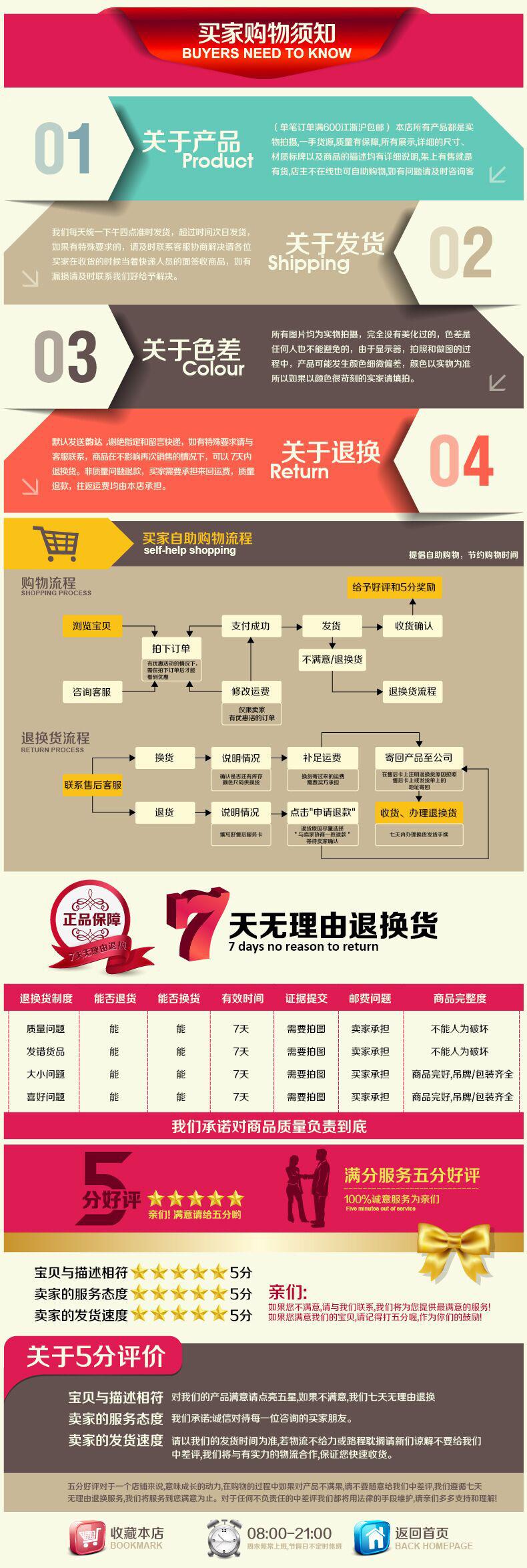 QQ图片20180312134311