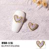 Decorações de Nail Art em Liga Metálica com Madrepérola em Formato de Coração, Strass de Fundo Plano, Decorações para Esmalte em Gel, Ornamentos de Unha Versáteis em Formato de Coração