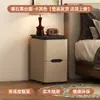 Mesita de Noche de Madera Maciza Ultradelgada para Dormitorio del Hogar Modelo Caliente 2025 Pequeño Minimalista Moderno Gabinete de Almacenamiento sin Instalación