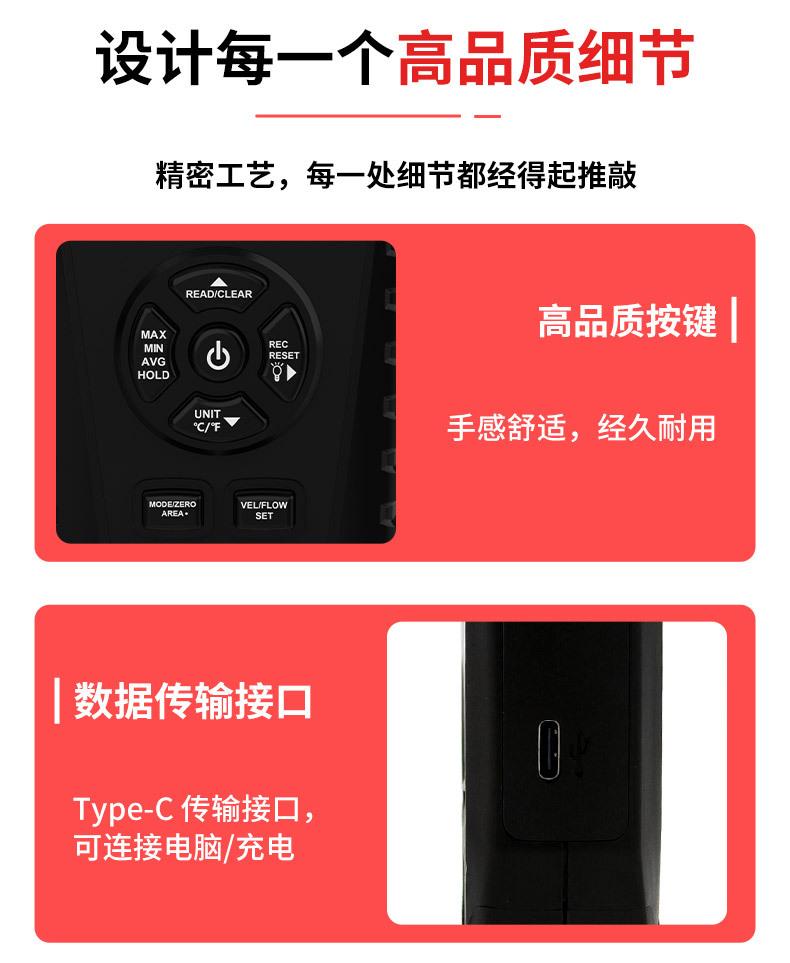 详情页-综合_12.jpg