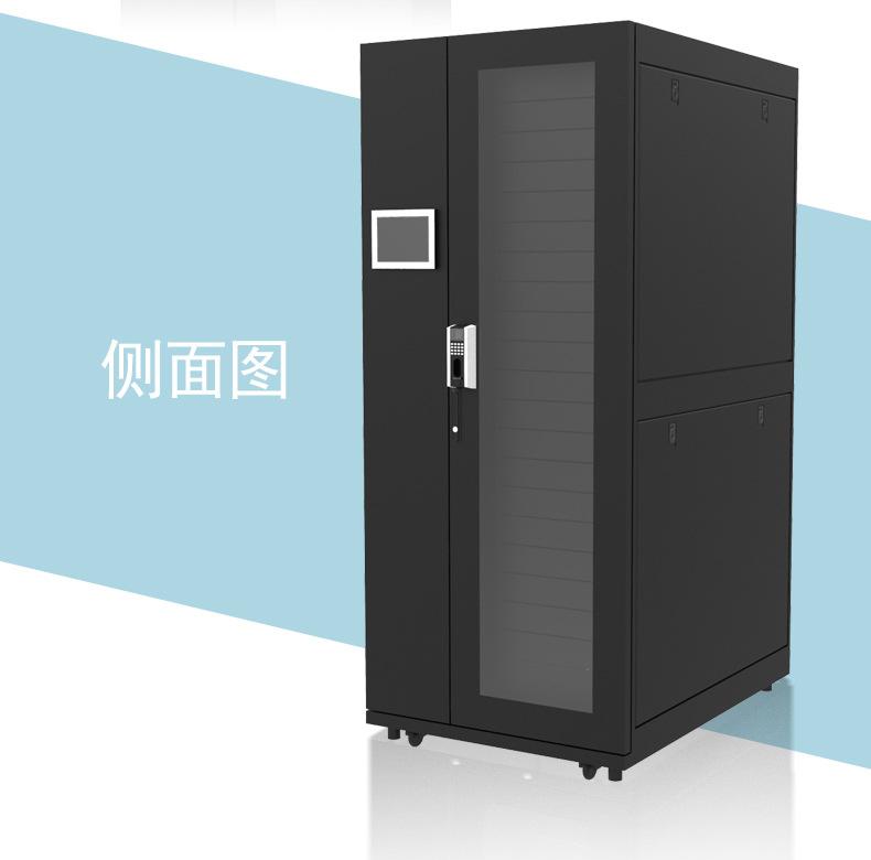 一体化机柜-详情页-790-（带门禁2017_03