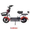 Cullinan Phantom Veículo Elétrico Bicicleta Elétrica de Duas Rodas de Longa Duração