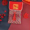 2025 Año Nuevo Año Año del Serpiente Sobre Rojo Feliz Año Nuevo Cumpleaños Bebé Sobre Rojo de Año Nuevo Creatividad Diez Mil Yuanes Sentimiento Ritual