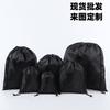 Bolsa de almacenamiento en existencia para productos electrónicos, bolsa de tela Oxford, bolsa de nailon impermeable, bolsa de embalaje para bloques de construcción de juguetes, bolsa para polvo de joyería