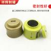 Fabricante de Dongguan Lata Baja de Hojalata Personalizada para Té Contracción Baja Lata de Hierro Impresa a Color Mini Lata de Té Suministro