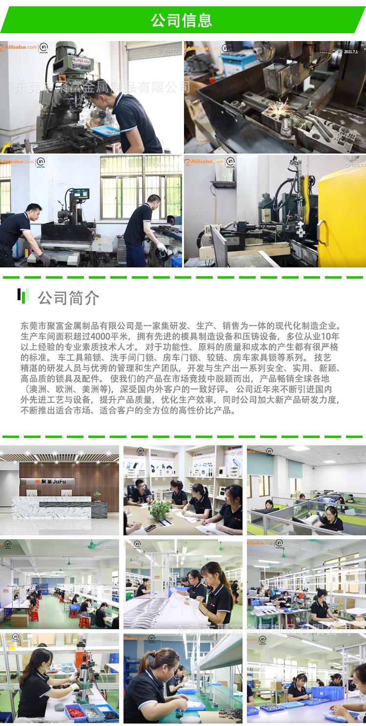 SS6206-BK_10.jpg