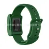 Whoop5.0 Es Adecuado para Correas de Reloj, Correas de Silicona de un Solo Color, Múltiples Colores Transfronterizos para Elegir, Venta al por Mayor por Fabricante