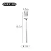 Venta al por mayor de fábrica Cuchara Estilo Coreano 316 Cuchara de Acero Inoxidable 304 Engrosada para Remover Cuchara para Hielo Cuchara para Café Cuchara de Comedor para el Hogar Cuchara para Sopa